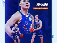 九游体育网页版-关于球员的专注力受到赞美，展现出众的信息