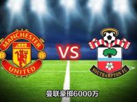 九游娱乐官方网站-解约金6800万镑镜报：阿森纳开启埃泽转会谈判，将与热刺竞争