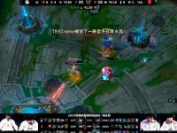 九游娱乐-关于这场英雄联盟比赛中，雷霆神域与梦魇之翼打出神仙对决，血洗全场，评论席掌声连连的信息
