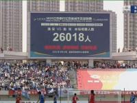 九游体育网页版-火爆，“苏超”扬州队vs南京队比赛171959人预约购票的简单介绍