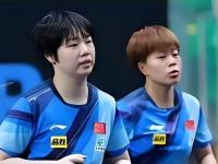九游娱乐官网-大满贯-王艺迪/蒯曼3-2海产组合女双夺冠的简单介绍
