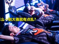 九游娱乐-CTG夺冠抽10个2008亮679回复绝地求生