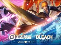 九游体育网页版-【宫本武藏-黑崎一护】皮肤爆料！32亮172回复王者荣耀