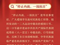 九游娱乐官网-战火升腾，国内豪强誓要力保前进