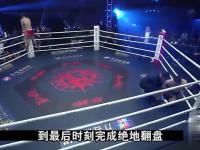 九游体育网页版-决胜时刻球员信心爆棚，完成绝地逆袭