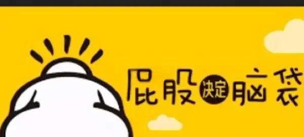 包含关键先生！阿什拉夫最近5场淘汰赛都发挥决定性的词条