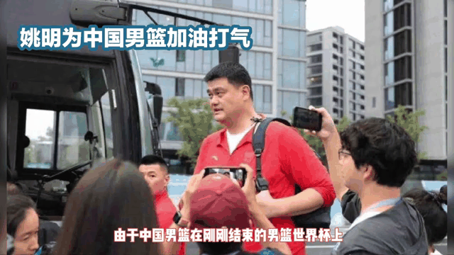 朱俊龙社媒晒照：全力备战中，中国男篮加油