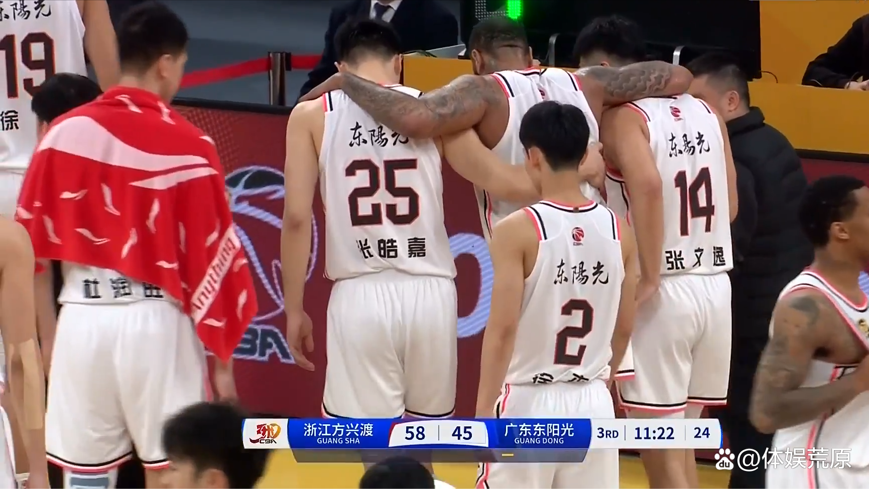 关于季后赛八强对阵辽宁vs深圳广东vs广厦的信息