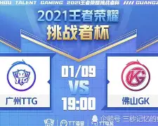 AL也是够惨的，马上石油杯又要被韩华教育