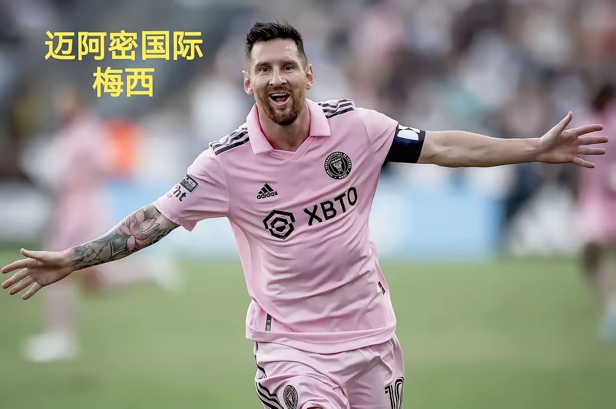 话题｜世俱杯首胜阿尔艾因为亚洲足球挽回颜面