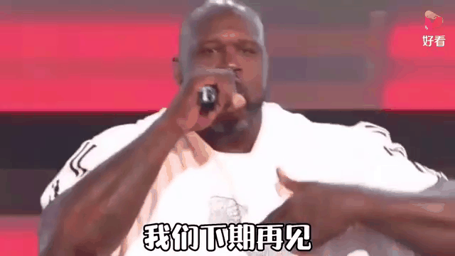 包含利拉德加盟湖人！詹姆斯回应：我能让他超越欧文的词条