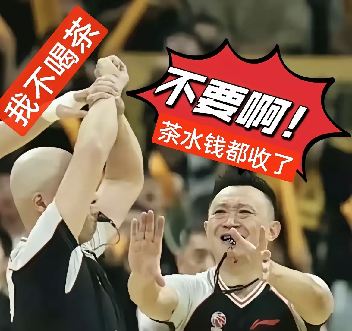 男篮这几年口碑造没了四面楚歌没有呼吸权