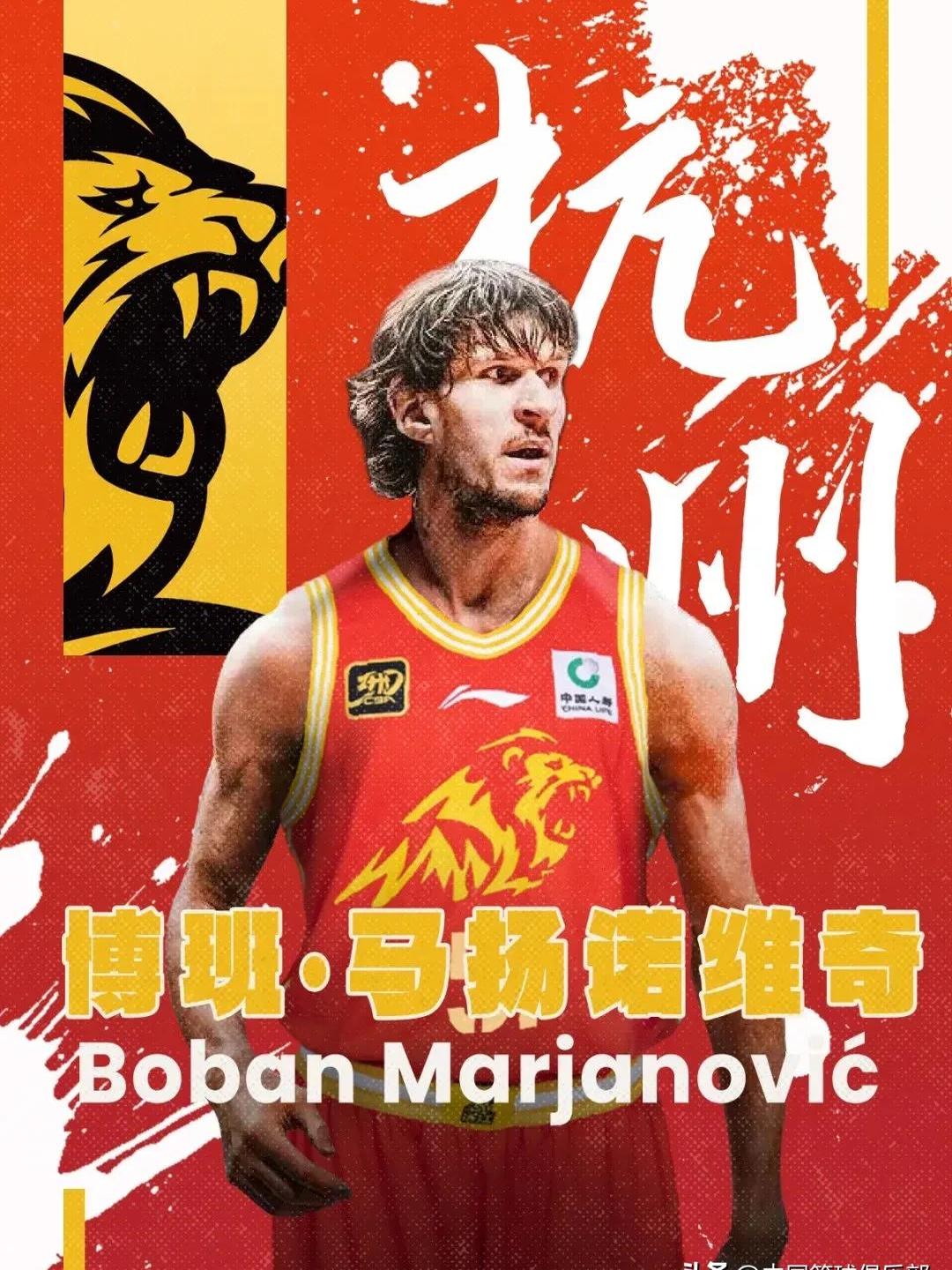 本土球员完美复出，成为球队利器
