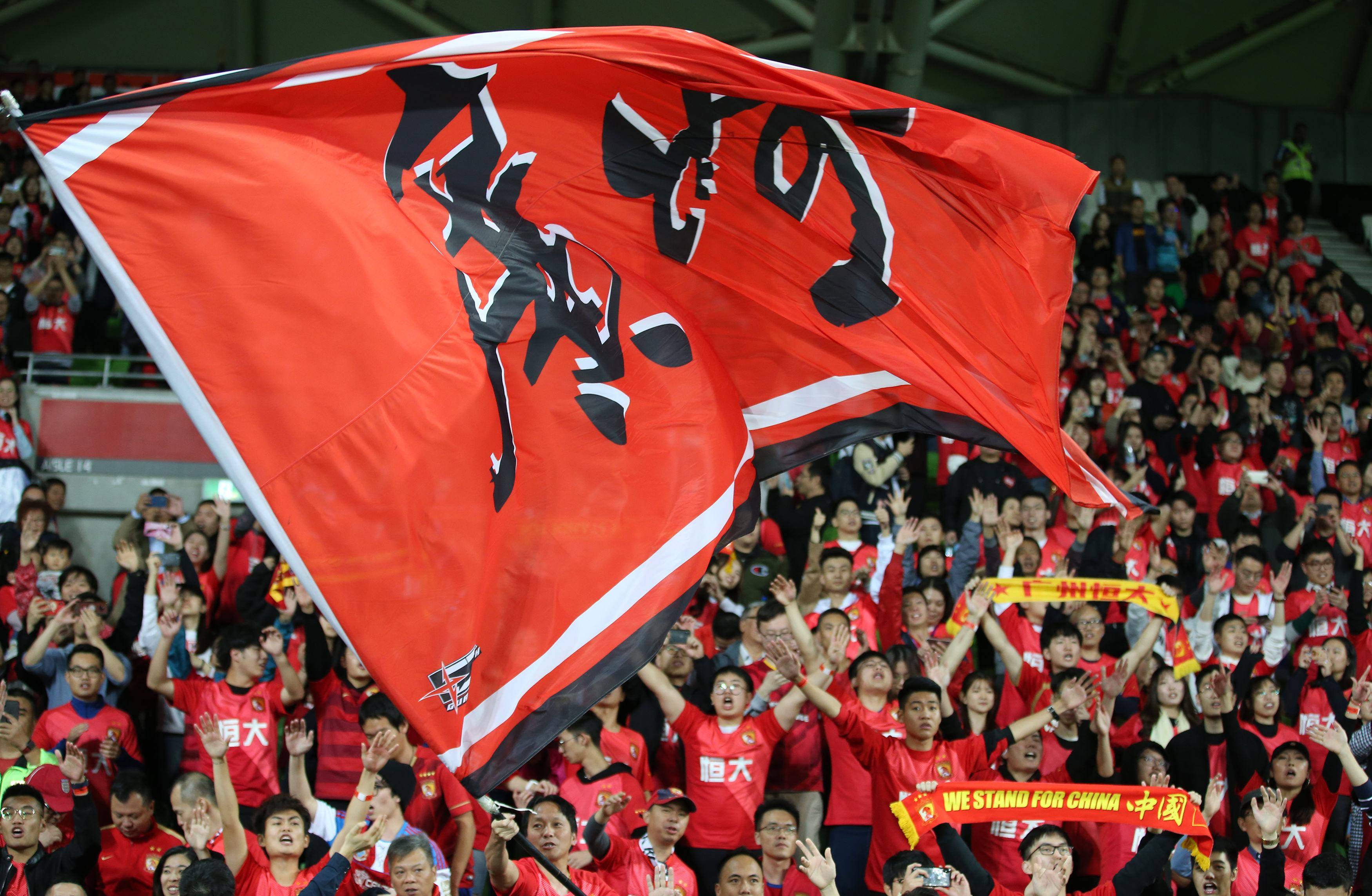 广州恒大威震主场，无惧强敌豪取三分