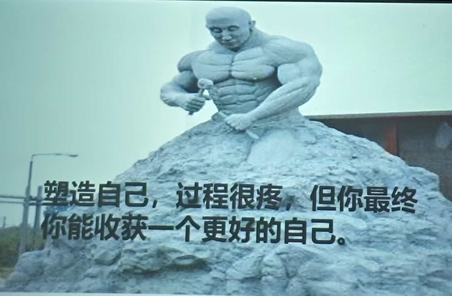 包含亚历山大：步行者更有冲击力我们得给对手同样压力必须从我做起的词条